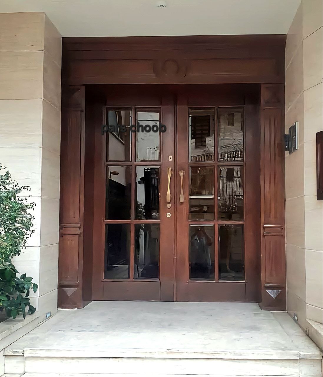 درب لابی