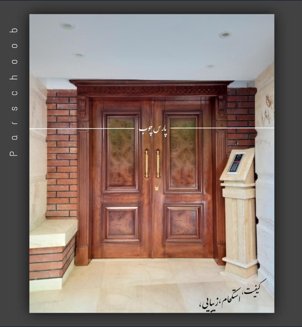 درب لابی